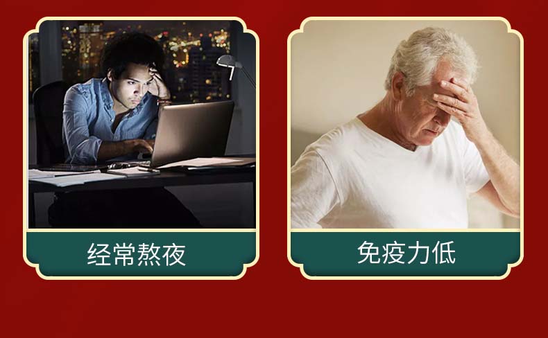 梅花鹿茸片正品泡酒红粉片长白山鹿角泡水整根干大片高档礼盒30克