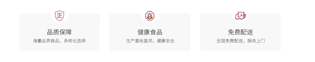 企业简介2.jpg