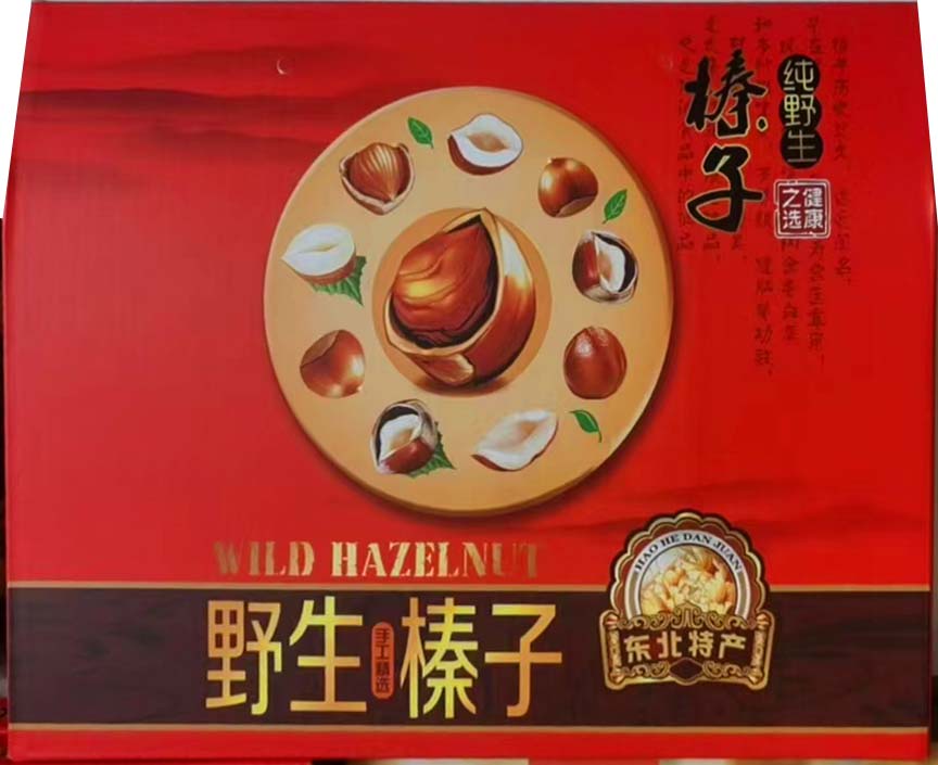 开原榛子 5斤装  三种包装 随机发出
