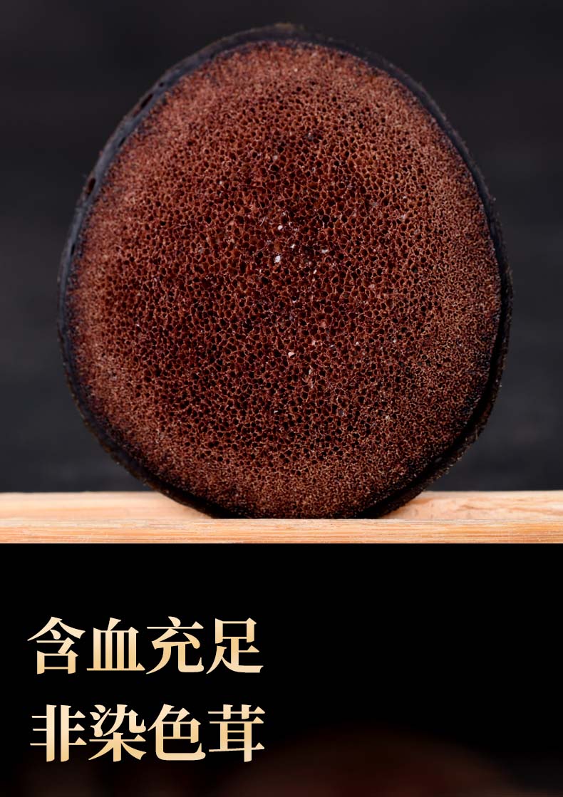 梅花鹿茸片正品泡酒红粉片长白山鹿角泡水整根干大片高档礼盒30克