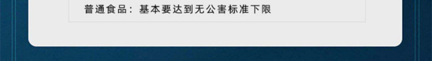 棒棰岛旗舰店大连海参干货100g底播干海参孕妇非即食有机辽参礼盒